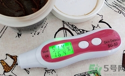 思親膚在韓國(guó)什么檔次？skin food在韓國(guó)怎么樣？