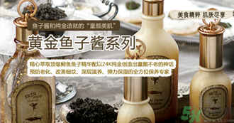 思親膚在韓國(guó)什么檔次？skin food在韓國(guó)怎么樣？