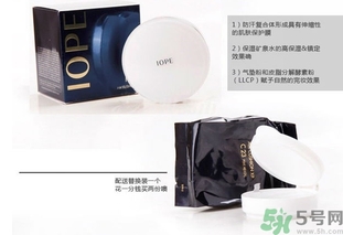 iope是什么牌子？iope韓國是什么檔次？