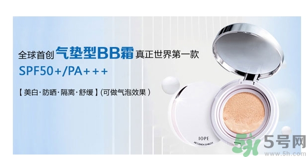 iope適合敏感肌膚嗎？iope適合什么膚質(zhì)？