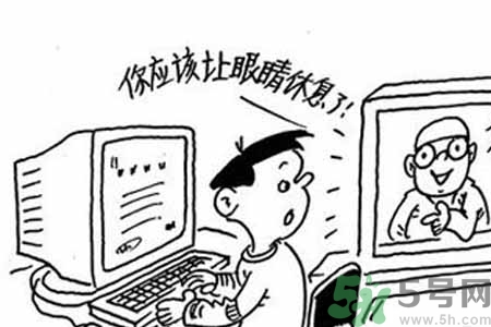 ?干眼癥的治療方法是什么？如何預(yù)防干眼癥？