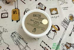 思親膚在韓國(guó)什么檔次？skin food在韓國(guó)怎么樣？