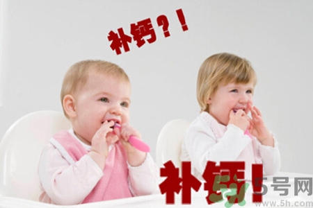 兩個月嬰兒需要補鈣嗎？兩個月嬰兒補鈣吃什么好？
