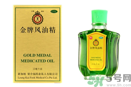 風油精可以喝嗎？風油精能不能喝？