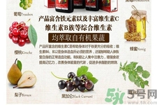 老年人需要服用鐵元嗎？鐵元片劑和液體有什么區(qū)別？