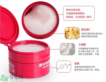 資生堂護手霜怎么樣？資生堂護手霜100g紅罐好用嗎？