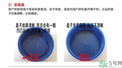 blistex小藍罐唇膏生產(chǎn)日期怎么看？碧唇小藍罐保質(zhì)期