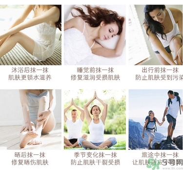 dr.jart蒂佳婷v7身體乳怎么用？蒂佳婷v7身體乳使用方法