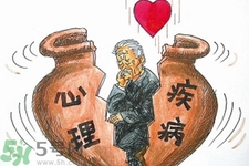 抑郁癥的征兆是什么？抑郁癥自我測(cè)試表
