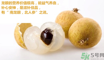 泰國龍眼和普通龍眼什么區別？泰國龍眼和普通龍眼哪個好？