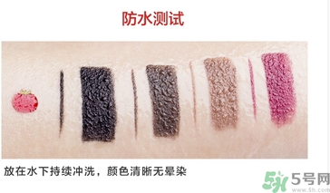 the saem得鮮眼線膏怎么樣？得鮮眼線膏好用嗎？