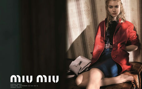 miumiu香水是哪國的 miumiu繆繆香水香評(píng)