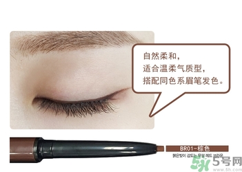 the saem得鮮眼線膏怎么樣？得鮮眼線膏好用嗎？