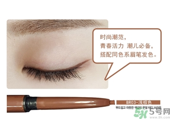 the saem得鮮眼線膏怎么樣？得鮮眼線膏好用嗎？