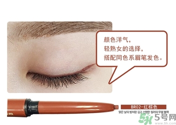 the saem得鮮眼線膏怎么樣？得鮮眼線膏好用嗎？