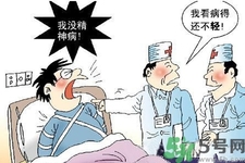 強迫癥是精神病嗎？強迫癥與精神病的區別
