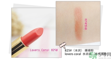 revlon露華濃口紅怎么樣？露華濃口紅試色色號推薦