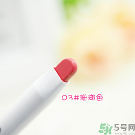 chicca是什么牌子？chicca唇膏試色