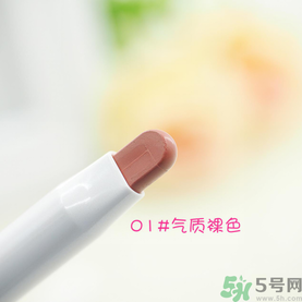 chicca是什么牌子？chicca唇膏試色