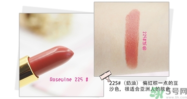 revlon露華濃口紅怎么樣？露華濃口紅試色色號推薦