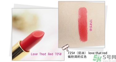 revlon露華濃口紅怎么樣？露華濃口紅試色色號推薦