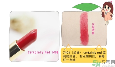 revlon露華濃口紅怎么樣？露華濃口紅試色色號推薦
