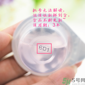 okina漱口水怎么用？okina漱口水好用嗎？