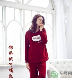 十月份坐月子穿什么？10月份坐月子穿衣注意事項