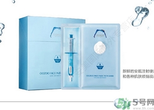 oozoo針劑面膜多少錢？oozoo針劑面膜真假辨別
