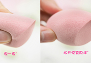 葫蘆海綿粉撲怎么用？葫蘆粉撲使用方法