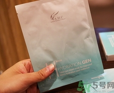 ahc冰涼鎮定竹子面膜怎么樣?好用嗎?