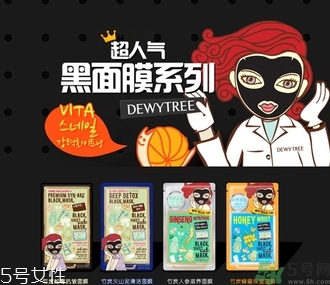 自然晨露是什么牌子？dewytree自然晨露在韓國什么檔次？