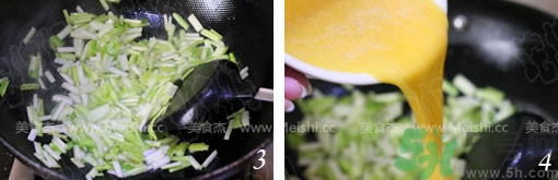 韭黃是發物嗎？手術后可以吃韭黃嗎？