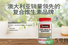 swisse清肺靈怎么吃？swisse清肺靈服用方法是什么？