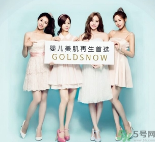 jayjun美白粉多少錢？jayjun美白粉專柜價格