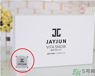 jayjun美白粉害人嗎？jayjun美白粉真假辨別