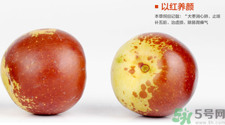 晚上吃冬棗會胖嗎？晚上吃冬棗好嗎？