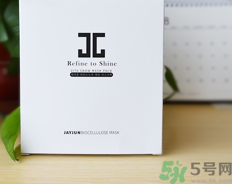 jayjun胎盤素面膜多少錢？jayjun人皮面膜價格