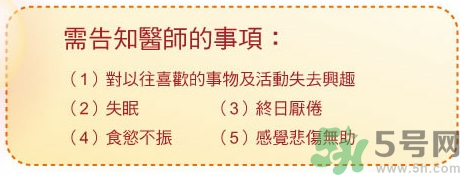 骨關節炎能治好嗎？骨關節炎平時注意事項