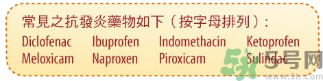 骨關節炎能治好嗎？骨關節炎平時注意事項