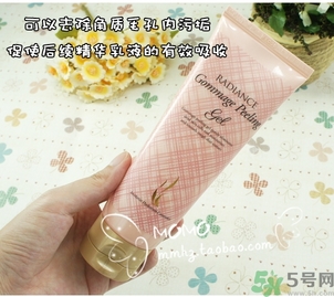 ahc去角質(zhì)啫喱怎么樣？ahc去角質(zhì)好用嗎？
