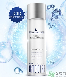 brtc神仙水和sk2神仙水哪個(gè)好？brtc神仙水和ahc神仙水哪個(gè)好？