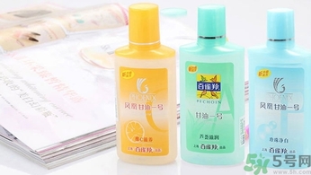 甘油可以卸妝嗎？甘油怎么卸妝？