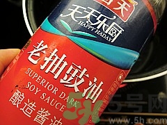 孕婦能吃茶葉蛋嗎？茶葉蛋有營養(yǎng)嗎？