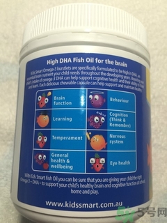 佳思敏兒童魚油怎么吃？佳思敏兒童魚油怎么樣？
