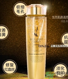 ahc黃金爽膚水怎么樣？ahc黃金水怎么樣？