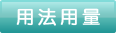感冒靈顆粒孕婦能吃嗎？感冒靈顆粒小孩能吃嗎？