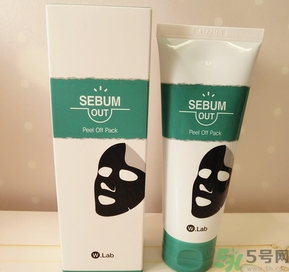 w.lab撕拉面膜怎么用？w.lab撕拉面膜使用方法