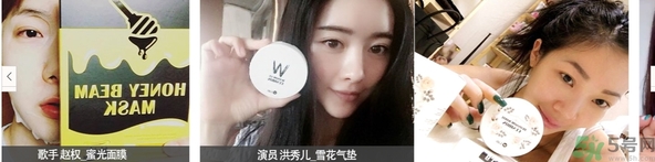 w.lab是什么品牌？w.lab是韓國什么檔次？