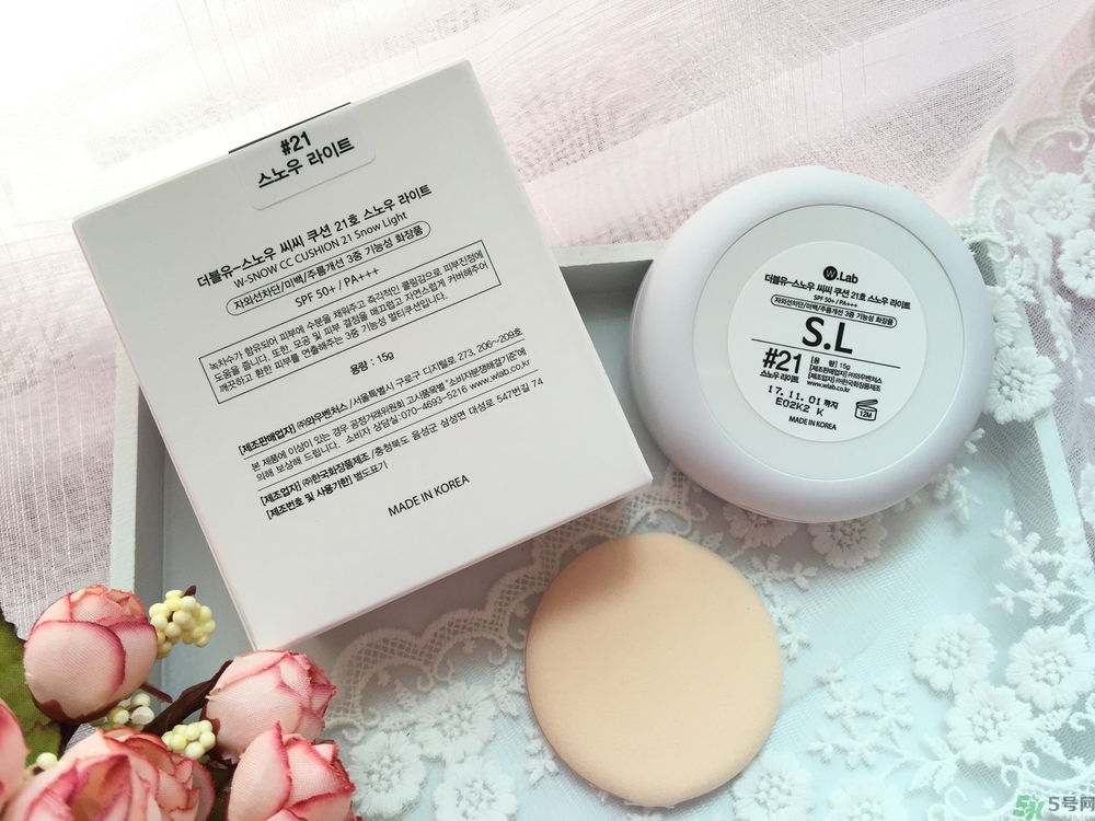 w.lab適合什么膚質？w.lab適合什么年齡
